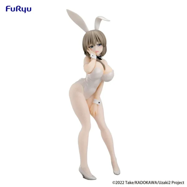 Furyu BiCute Bunnies Figures: Uzaki-chan Wants to Hang Out! - Tsuki Uzaki White Pearl