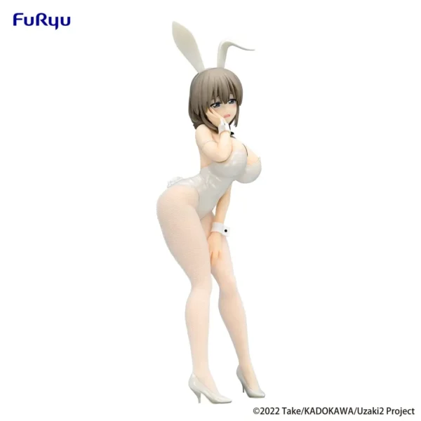 Furyu BiCute Bunnies Figures: Uzaki-chan Wants to Hang Out! - Tsuki Uzaki White Pearl