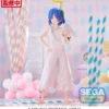 Sega Luminasta Figures: Bocchi the Rock! - Ryo Yamada