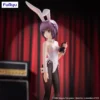 Furyu BiCute Bunnies Figures: The Melancholy of Haruhi Suzumiya - Yuki Nagato