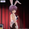 Furyu BiCute Bunnies Figures: The Melancholy of Haruhi Suzumiya - Yuki Nagato