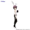 Furyu BiCute Bunnies Figures: The Melancholy of Haruhi Suzumiya - Yuki Nagato