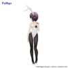 Furyu BiCute Bunnies Figures: The Melancholy of Haruhi Suzumiya - Yuki Nagato