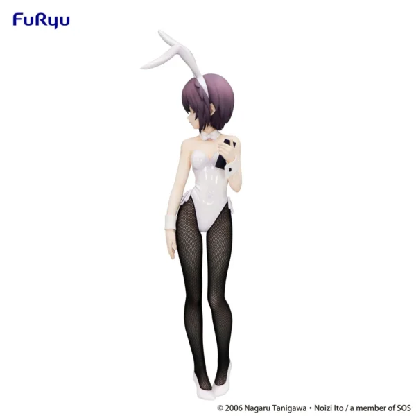 Furyu BiCute Bunnies Figures: The Melancholy of Haruhi Suzumiya - Yuki Nagato