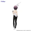 Furyu BiCute Bunnies Figures: The Melancholy of Haruhi Suzumiya - Yuki Nagato