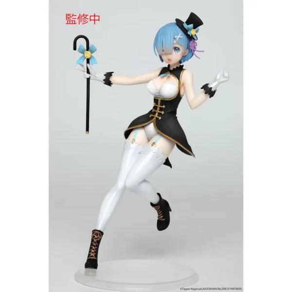 Taito Prize Figure: Re: Zero Starting Life in Another World - Rem Precious Magician