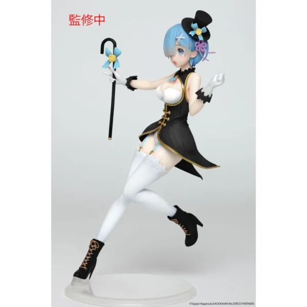Taito Prize Figure: Re: Zero Starting Life in Another World - Rem Precious Magician