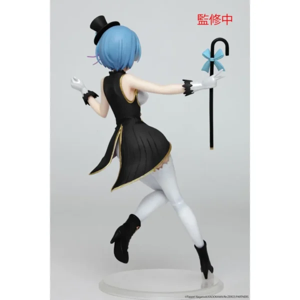 Taito Prize Figure: Re: Zero Starting Life in Another World - Rem Precious Magician