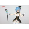 Taito Prize Figure: Re: Zero Starting Life in Another World - Rem Precious Magician