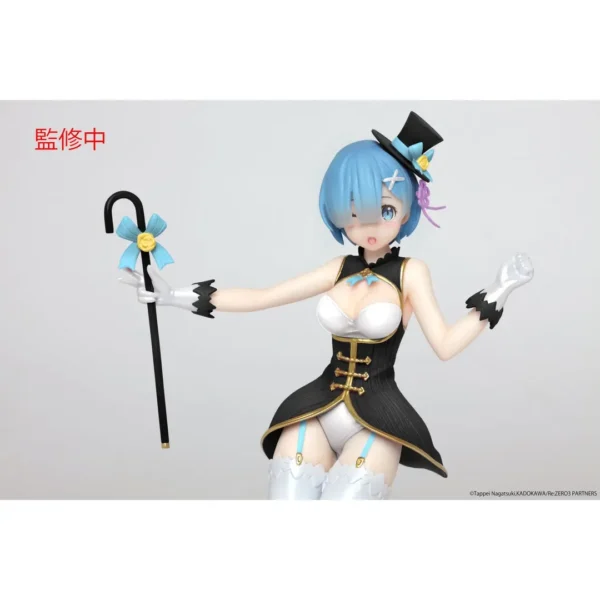 Taito Prize Figure: Re: Zero Starting Life in Another World - Rem Precious Magician