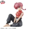 Banpresto Relax Time: Ranma 1/2 - Ranma