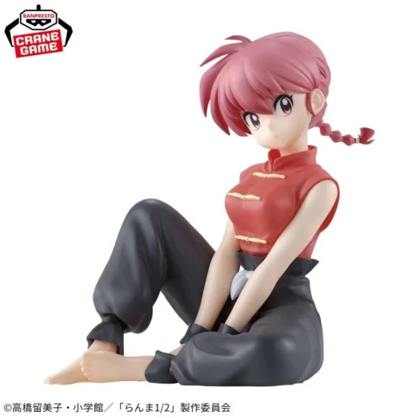 Banpresto Relax Time: Ranma 1/2 - Ranma