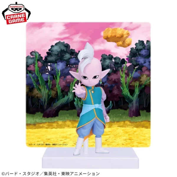 Banpresto: Dragon Ball DAIMA - Kaioshin (Mini) con panel