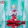 Banpresto Relax Time: Ultraman - La madre de Ultra