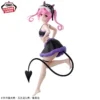 Banpresto Glitter y Glamours: To Love Ru Darkness - Ñaña Astar Deviluke