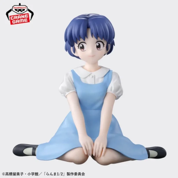 Banpresto: Ranma 1/2- Akane Tendo Relax Time