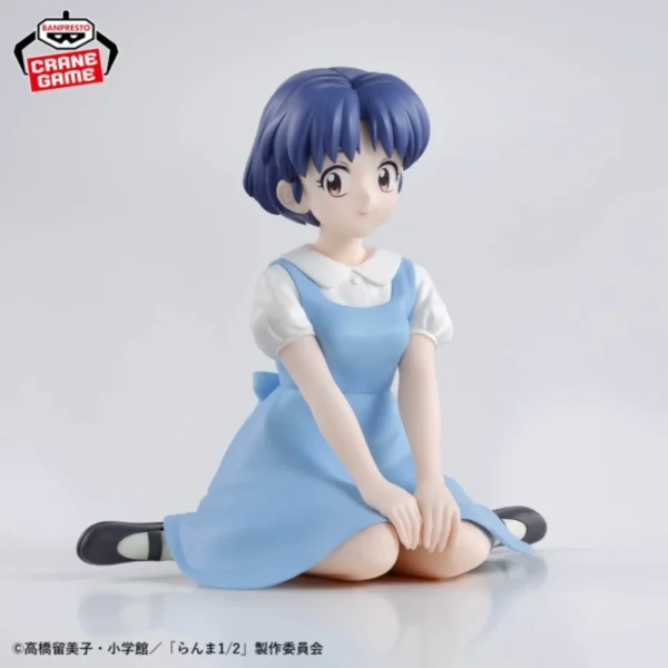 Banpresto: Ranma 1/2- Akane Tendo Relax Time