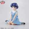 Banpresto: Ranma 1/2- Akane Tendo Relax Time