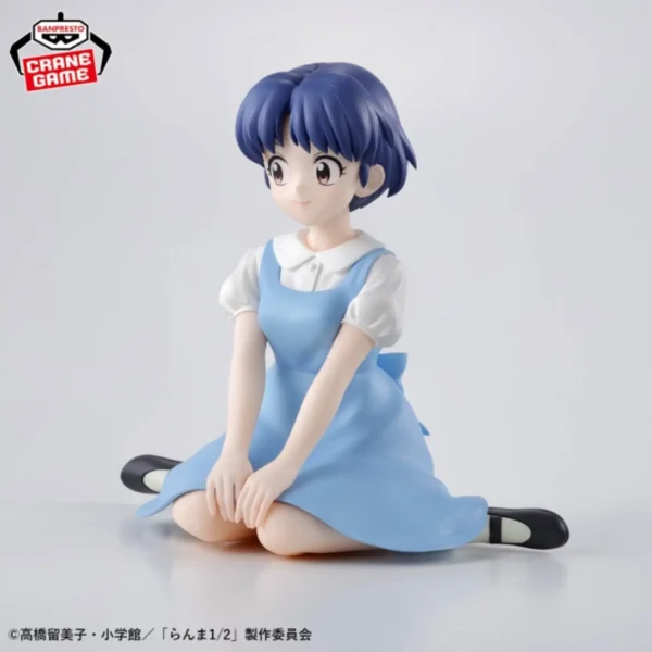 Banpresto: Ranma 1/2- Akane Tendo Relax Time