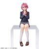 Sega Premium Perching Figure: Dandadan - Aira