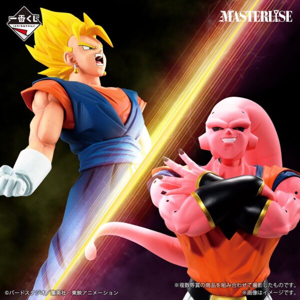 Ichiban Kuji Dragon Ball VS Omnibus Ultimate: Dragon Ball GT - Premio C Super Vegetto MASTERLISE