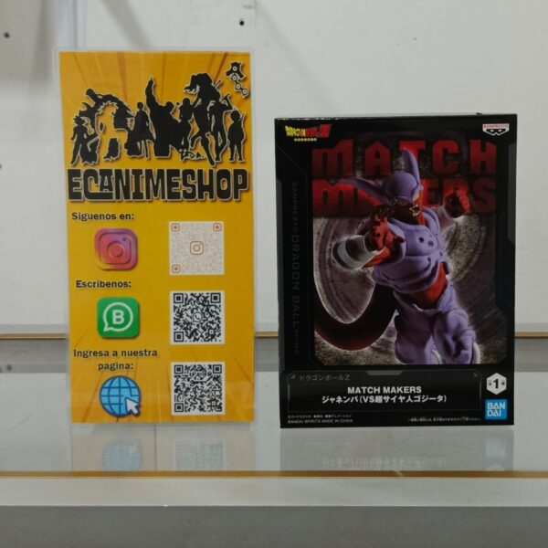 Banpresto Matcmakers: Dragón Ball Z - Janemba