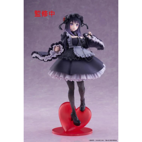 Taito T-Most Figure: My Dress-Up Darling - Marin Kitagawa Shizuku Kuroe Ver.