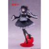 Taito T-Most Figure: My Dress-Up Darling - Marin Kitagawa Shizuku Kuroe Ver.