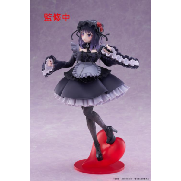 Taito T-Most Figure: My Dress-Up Darling - Marin Kitagawa Shizuku Kuroe Ver.