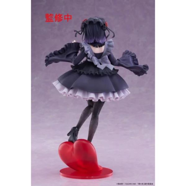 Taito T-Most Figure: My Dress-Up Darling - Marin Kitagawa Shizuku Kuroe Ver.