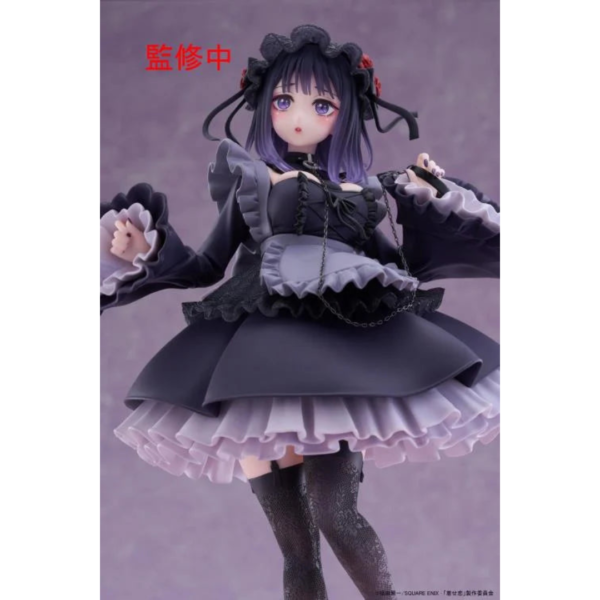 Taito T-Most Figure: My Dress-Up Darling - Marin Kitagawa Shizuku Kuroe Ver.