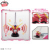 Banpresto: Mobile Suit Gundam SEED FREEDOM - Altavoz principal del Gundam Infinite Justice