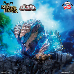 Banpresto: Monster Hunter - Bestia consagrada Zinogre Trueno a la luz de la luna