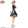 Banpresto: Blue Box - Chinatsu Kano vol. 2