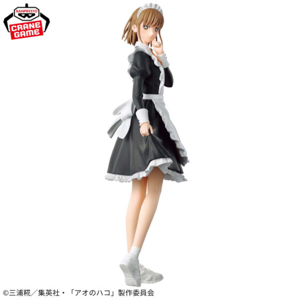 Banpresto: Blue Box - Chinatsu Kano vol. 2