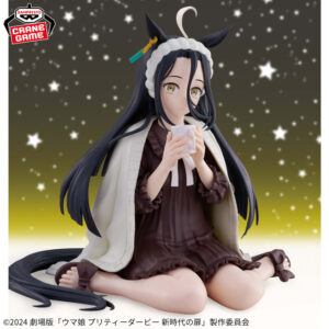 Banpresto: Uma Musume Pretty Derby Door to a New Era - Manhattan Café Relax Time
