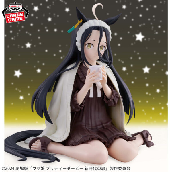 Banpresto: Uma Musume Pretty Derby Door to a New Era - Manhattan Café Relax Time