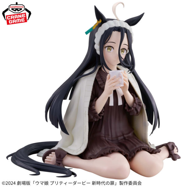 Banpresto: Uma Musume Pretty Derby Door to a New Era - Manhattan Café Relax Time