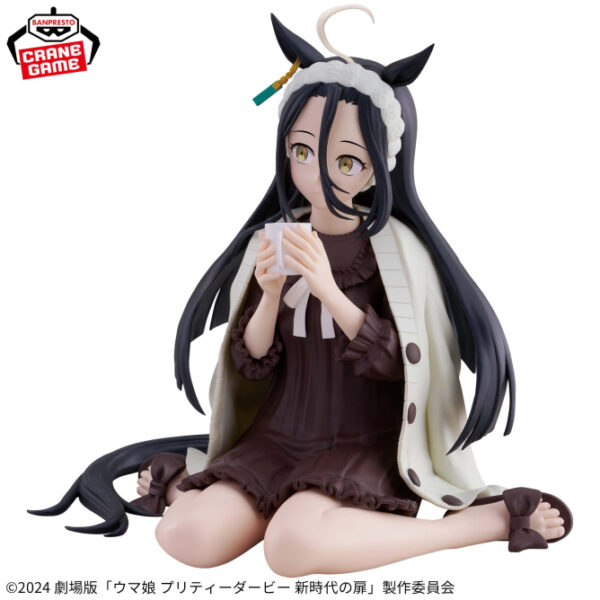 Banpresto: Uma Musume Pretty Derby Door to a New Era - Manhattan Café Relax Time