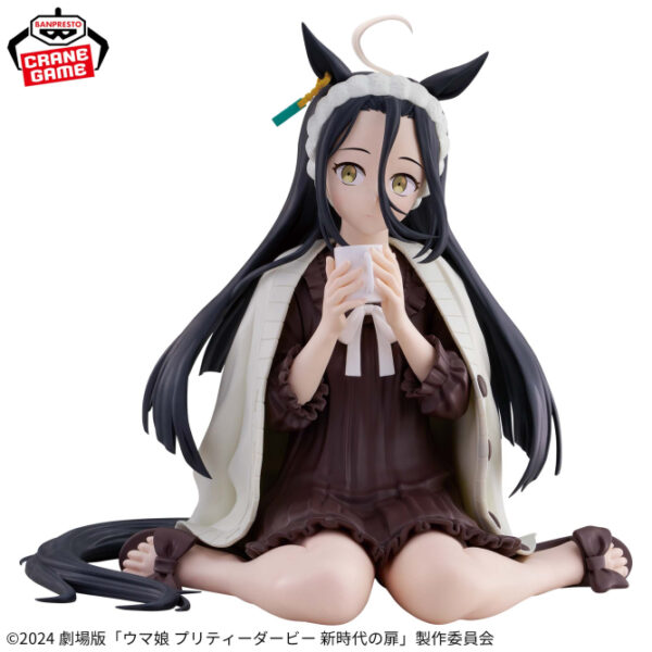 Banpresto: Uma Musume Pretty Derby Door to a New Era - Manhattan Café Relax Time