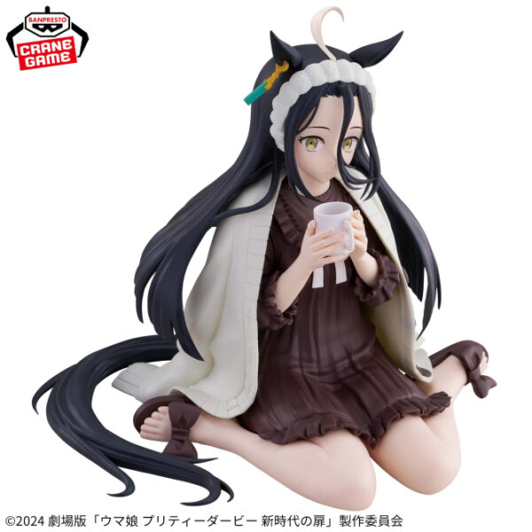 Banpresto: Uma Musume Pretty Derby Door to a New Era - Manhattan Café Relax Time
