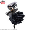 Banpresto Vibration Stars: Sakamoto Days - Sra. Osaragi