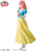 Banpresto: Blue Box - Hina Chono vol. 2