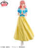 Banpresto: Blue Box - Hina Chono vol. 2