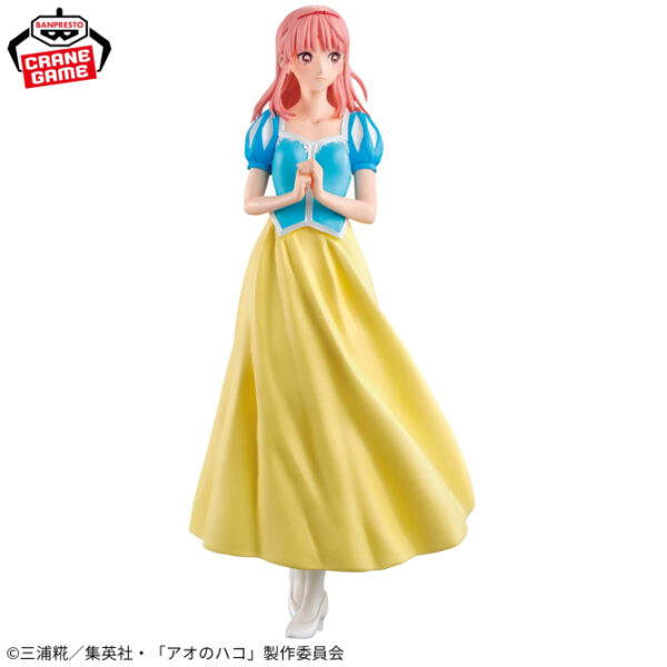 Banpresto: Blue Box - Hina Chono vol. 2