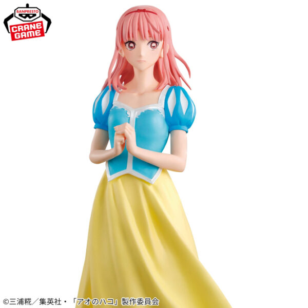 Banpresto: Blue Box - Hina Chono vol. 2