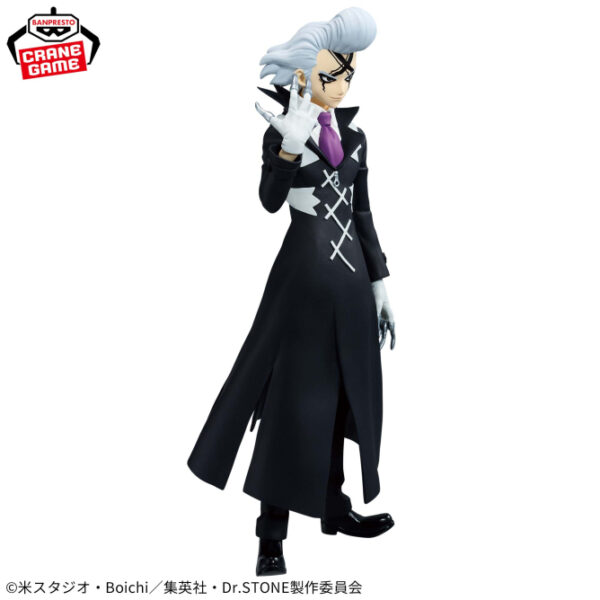 Banpresto: Dr. Stone - Xeno Houston