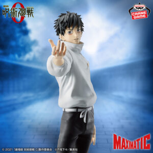 Banpresto: Jujutsu kaisen 0 - Maximatic Yuta Okkotsu