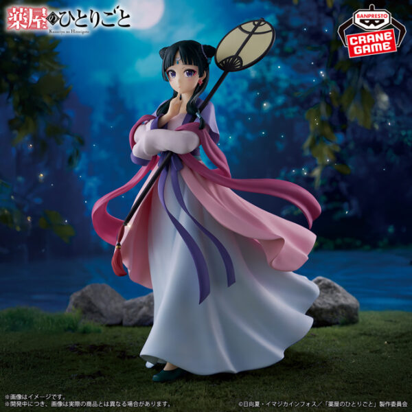 Banpresto: The Apothecary Diaries - Maomao - Moon Fairy
