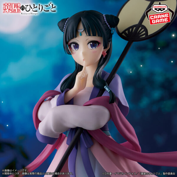 Banpresto: The Apothecary Diaries - Maomao - Moon Fairy